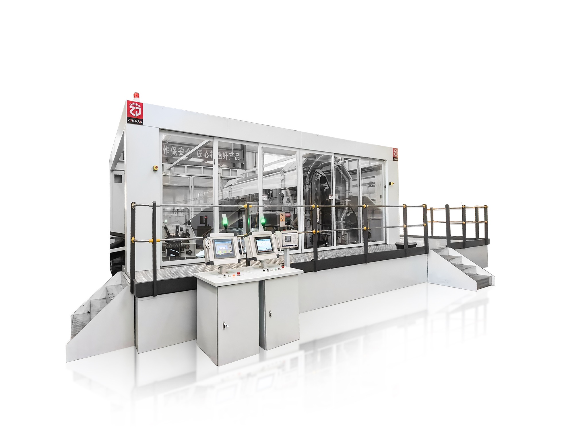 High-Speed Carding Machine real machine with HMI control panel